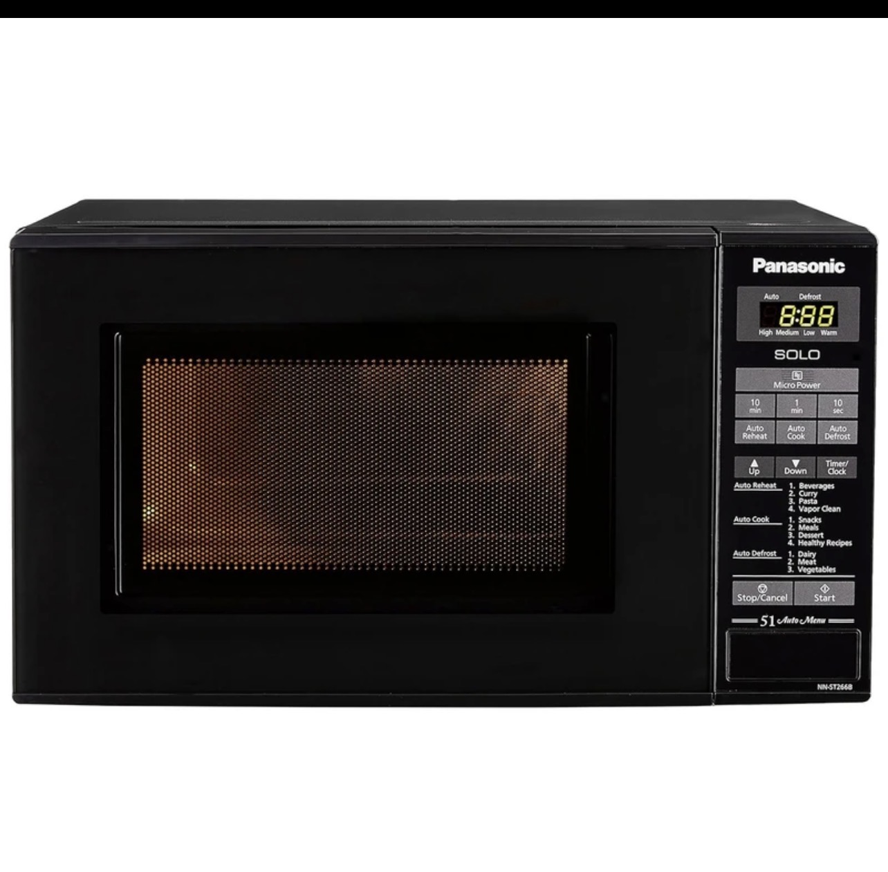 مایکروویو پاناسونیک مدل ST266B