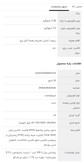 تلویزیون 32 اینچ ال ای دی سام مدل UA32F6000MHCHD