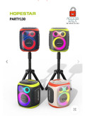 اسپیکر هوپ استار مدل Party 130 - تصویر اصلی
