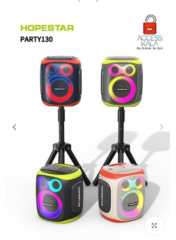 اسپیکر هوپ استار مدل Party 130 - تصویر اصلی