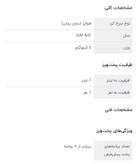 سرخکن ۷ لیتر رژیمی گوسونیک مدل GAF-847 اورجینال