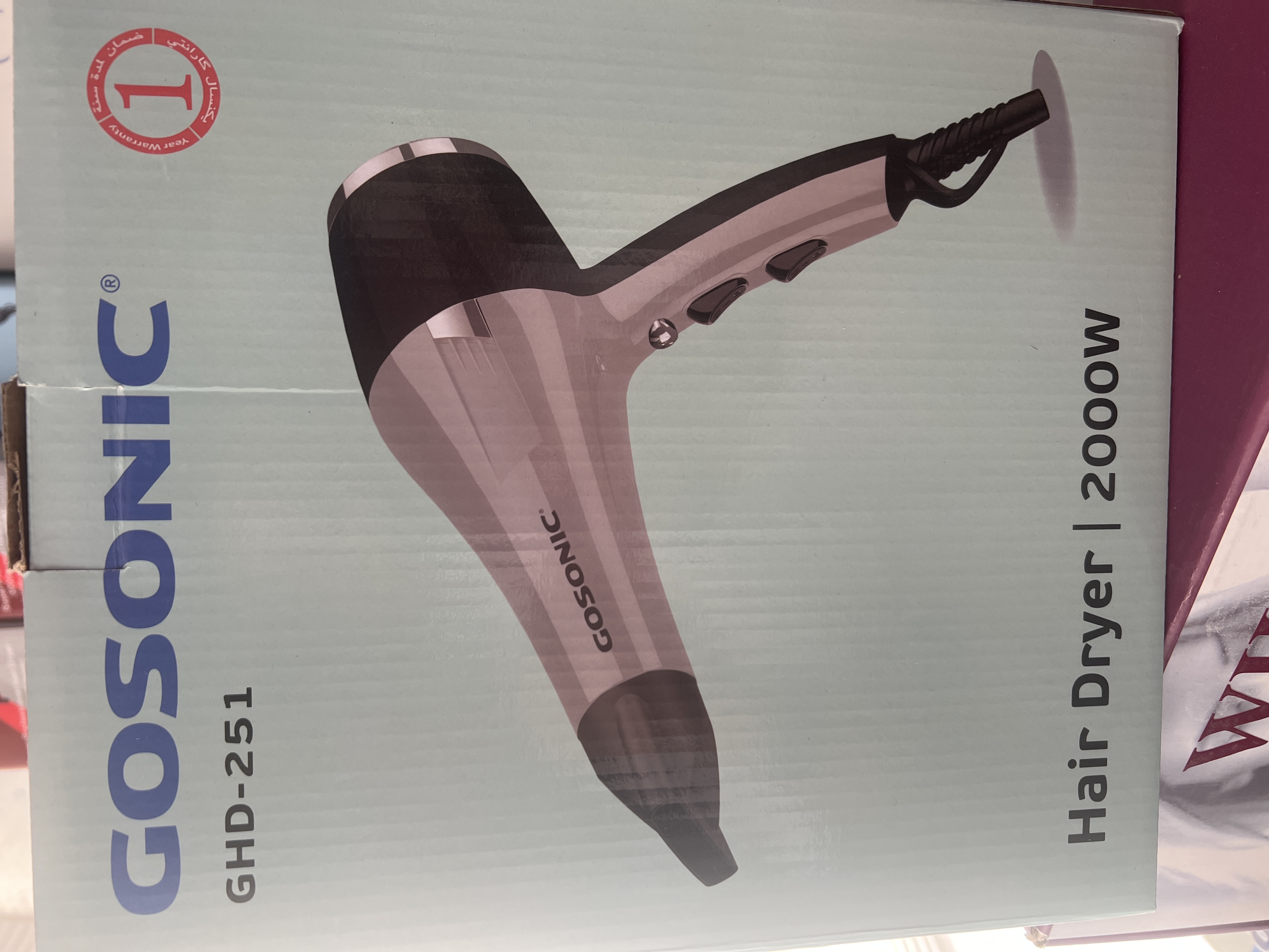 سشوار خانگی 2000 وات گوسونیک مدل GHD-251، موتور DC، وزن 1000 گرم، دارای سری متمرکز‌کننده باریک با ویژگی صاف‌کنندگی، حجم‌دهندگی، با قابلیت باد سرد اورجینال