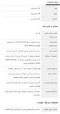 ماشین ظرفشویی 14 نفره ال جی مدل DFC513FV ساخت کره