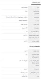 ماشین ظرفشویی 14 نفره ال جی مدل DFC513FV ساخت کره