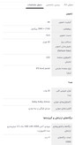 تلویزیون 65 اینچ ال ای دی هوشمند ایکس ویژن مدل 65XCU705