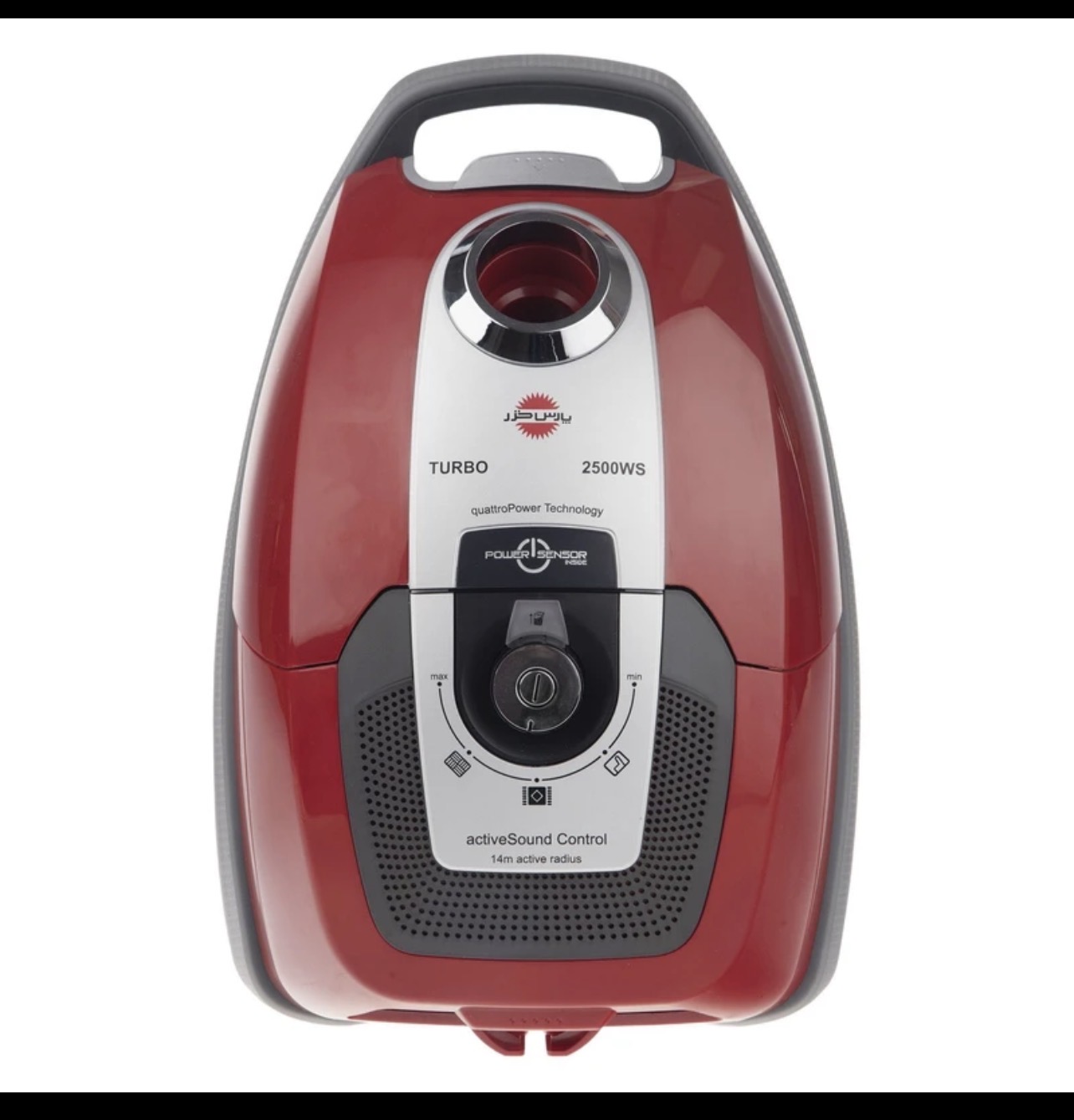 جاروبرقی پارس خزر مدل Turbo 2500WS