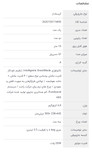 جاروبرقی 2200 وات آ ا گ مدل VX82-1-2ST رنگ سرمه ای بی صداترین جاروبرقی جهان