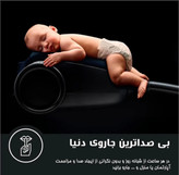 جاروبرقی 2200 وات آ ا گ مدل VX82-1-2ST رنگ سرمه ای بی صداترین جاروبرقی جهان