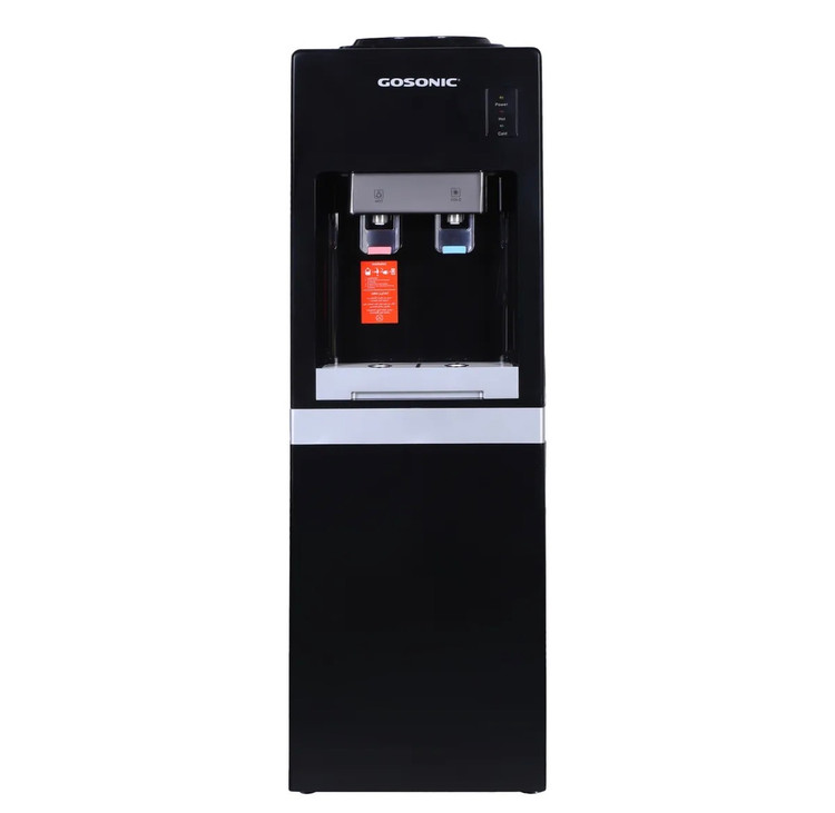 آبسردکن گوسونیک یخچال دار مدل GWD-521