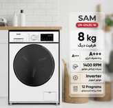 ماشین لباسشویی سام ظرفیت ۸ کیلوگرم مدل un-Q1435