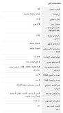 تلویزیون 43 اینچ ال ای دی هوشمند جی وی سی مدل LT-43N7125