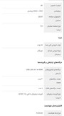 تلویزیون 50 اینچ کیو ال ای دی هوشمند دنای مدل MC - 50 A4Q3