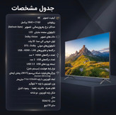 تلویزیون ۵٠ ال ای دی هوشمند هایسنس مدل50A61Q