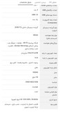 تلویزیون 55 اینچ کیو ال ای دی هوشمند هایسنس مدل 55Q6Q