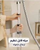 بخارگر یونیک اصلی مدل NO-8052 رنگ مشکی