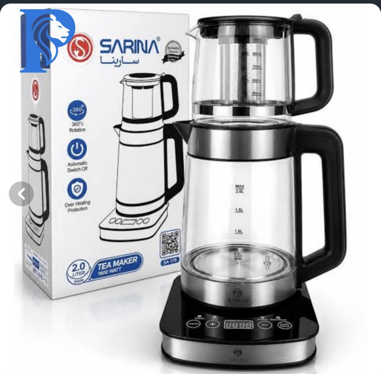 چای ساز روهمی سارینا مدل SA-175
