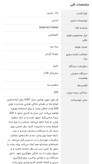 توستر سوپر لوکس ۶۰ لیتری مدل C427