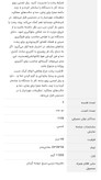 توستر سوپر لوکس ۶۰ لیتری مدل C427