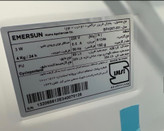یخچال فریزر امرسان ٢٠ فوت 4کشو مدل T-351BFH20 دیفراست